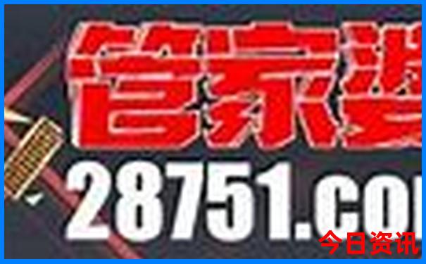 万州避暑胜地在哪里