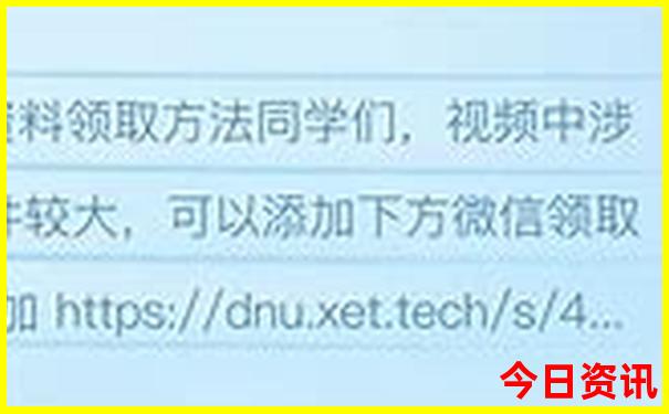 湖北施恩有什么景点
