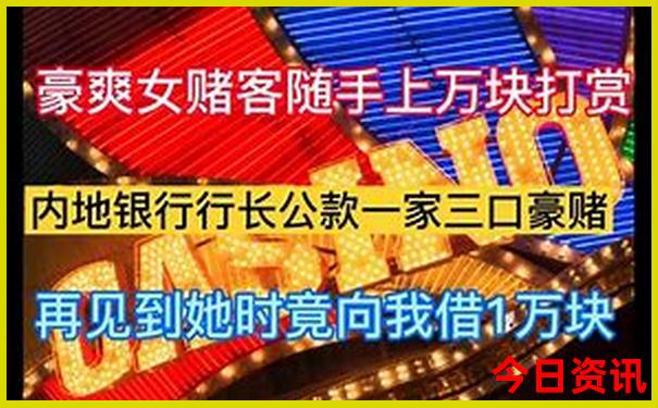 宁波象山旅游必去十大景点