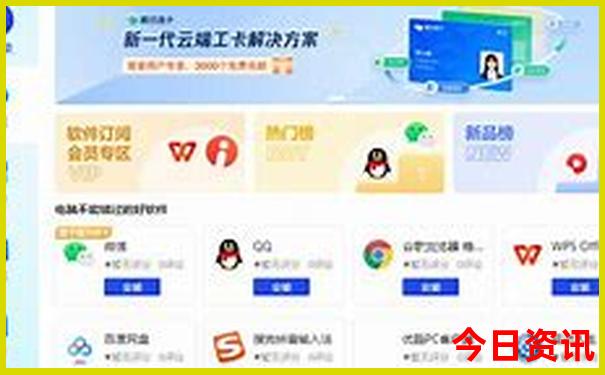 甘南大环线旅游攻略最佳线路