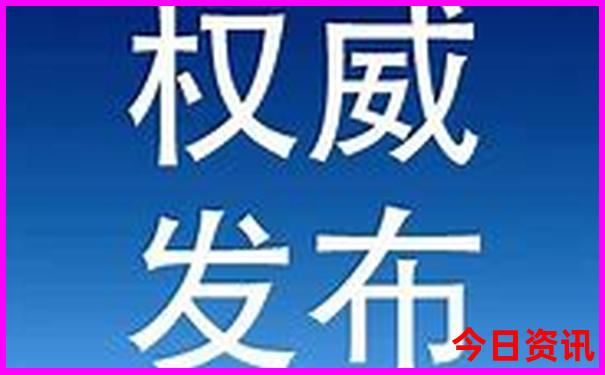吉林必去景点排名